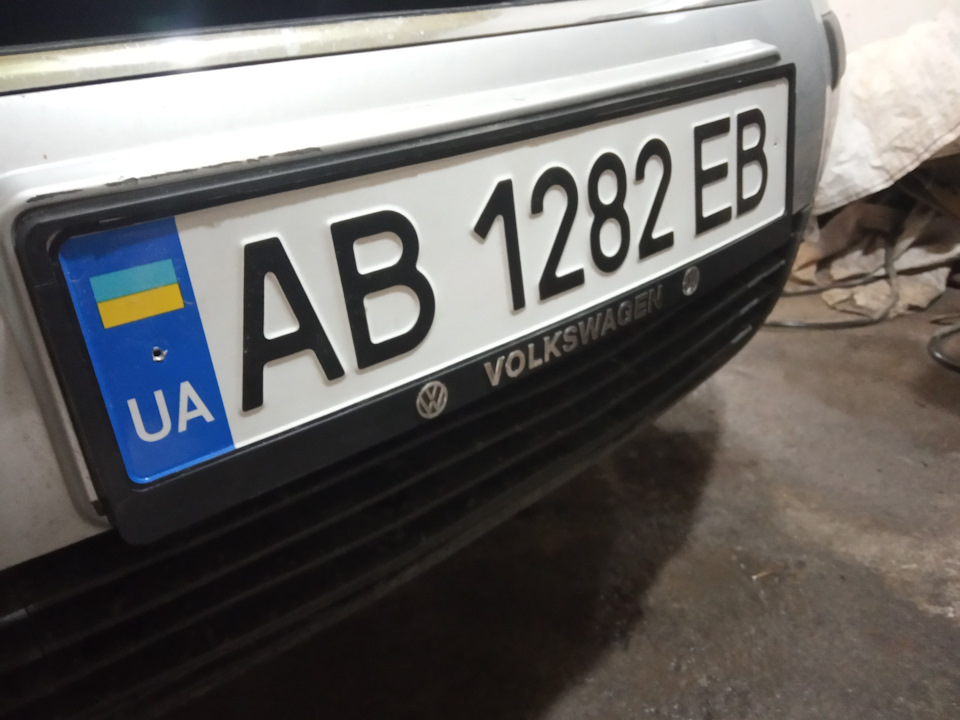 Рамка під держ.номера 1