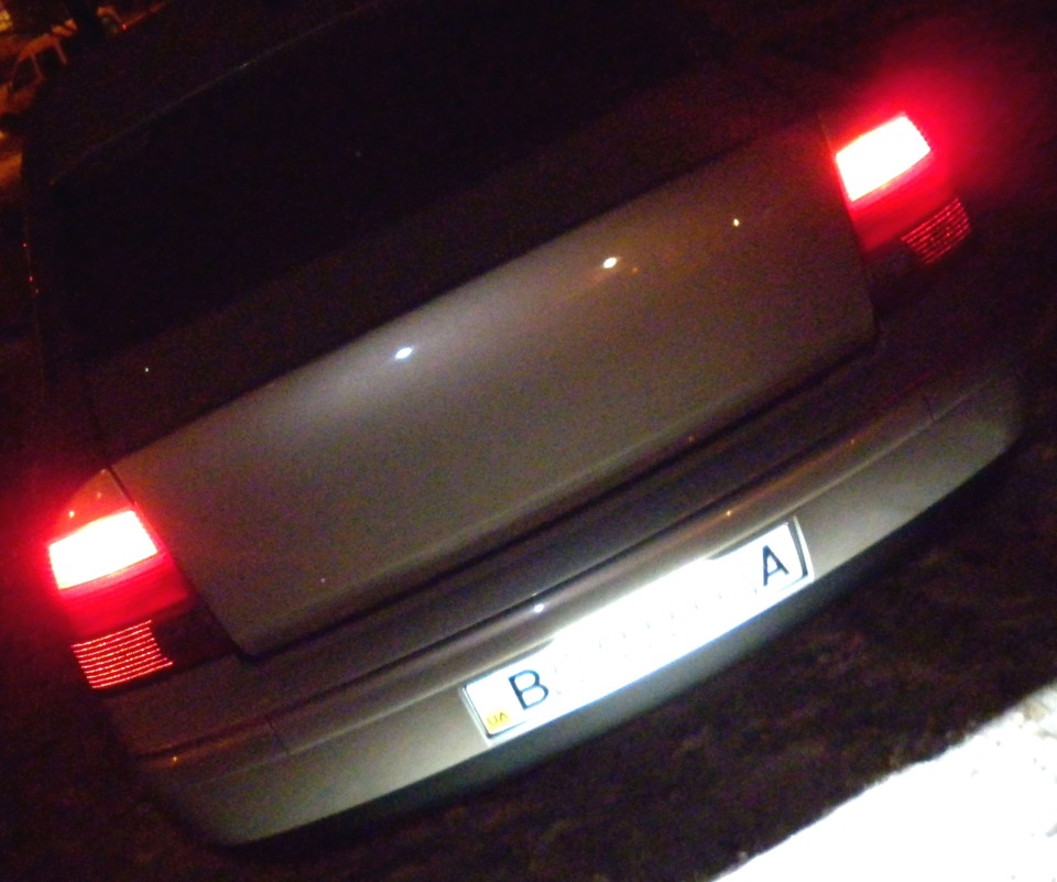 -=Заміна дріб'язку=- 2