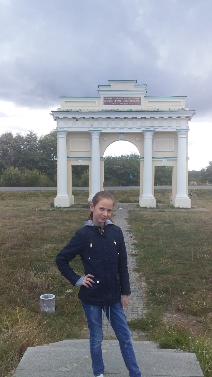 Диканька 3