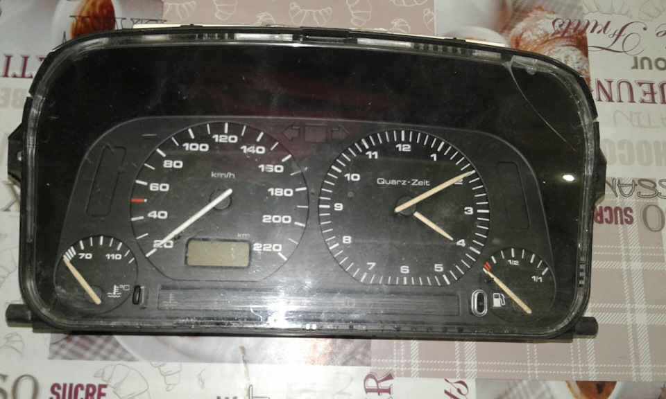 Потрібні дрібниці 5