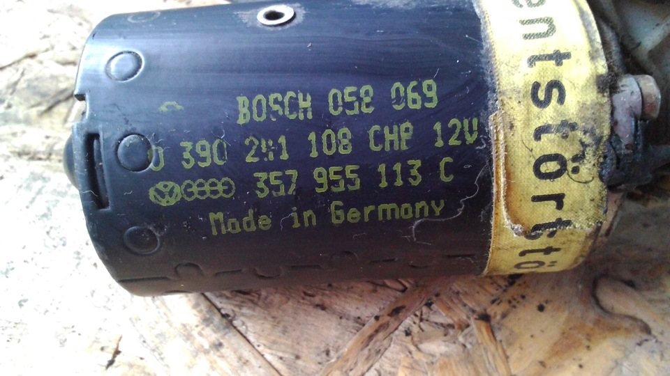 Зняття трапеції двірників та її ТО. 2