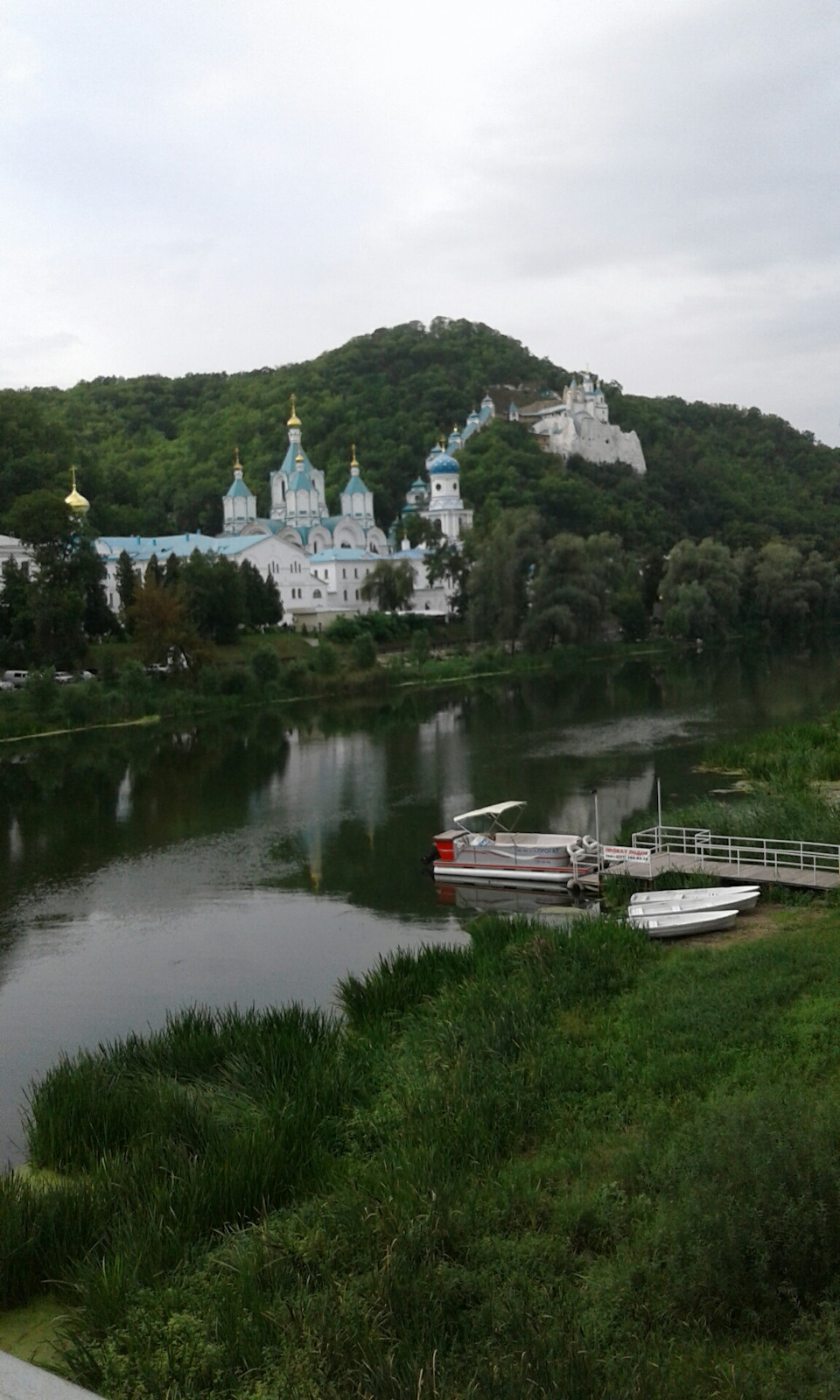 Святогорськ - харків 1