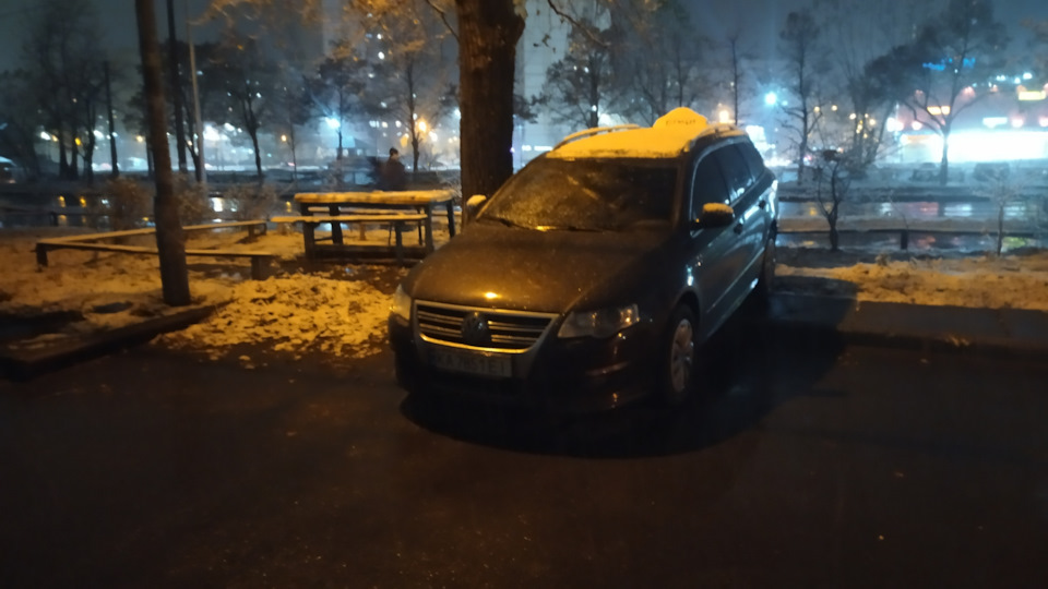 Перше обслуговування 1