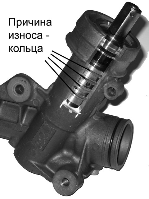Перемога ГУР пасат б5 2