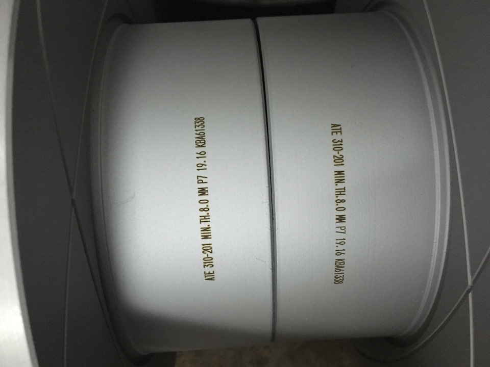 ATE PowerDisc 5