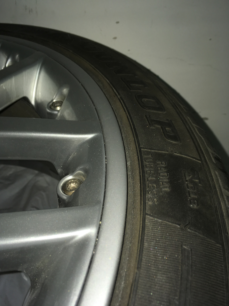 Бордюрка BBS RS800 2