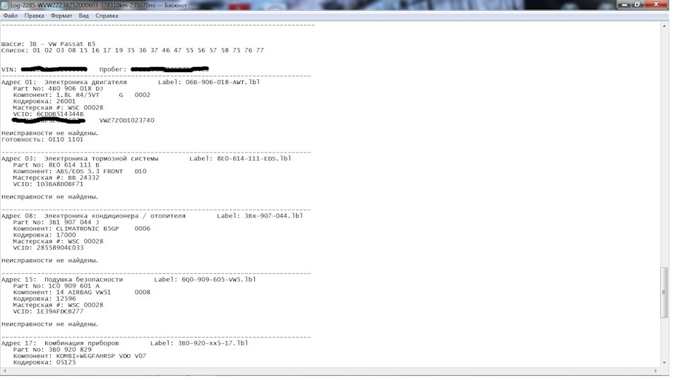 HELP! 2