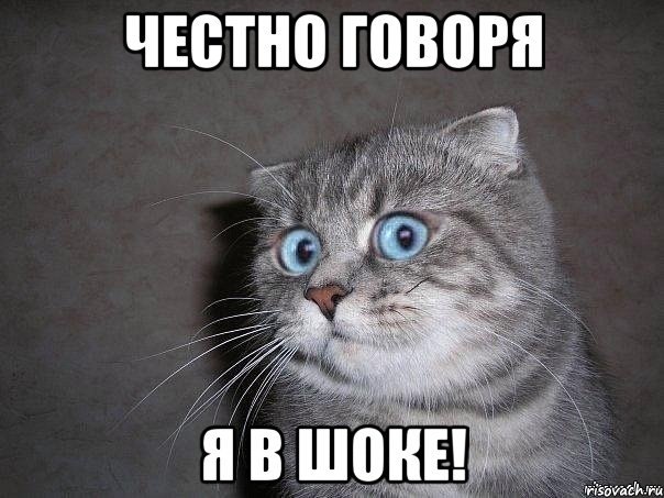 І так питання знавцям) 2