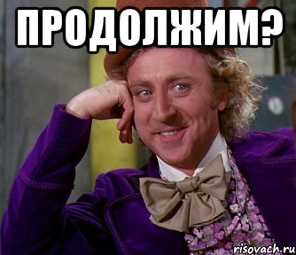 Приколюха 4