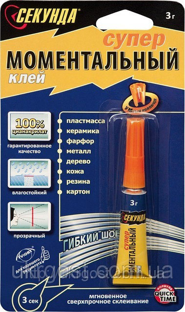 Ремонт бічного дзеркала 5