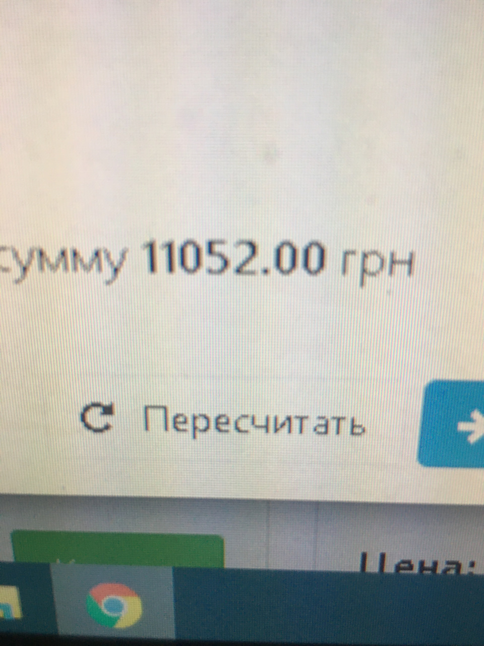 Дим, бруд, мастило, привіт поршня) 4