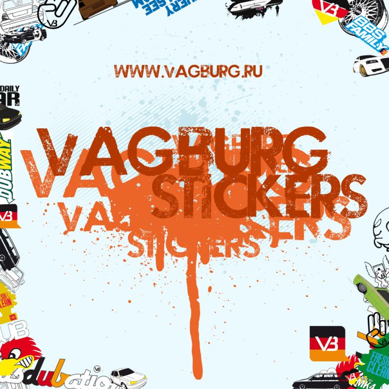 Наклеєчки на авто! Німецька тема Vagburg 2
