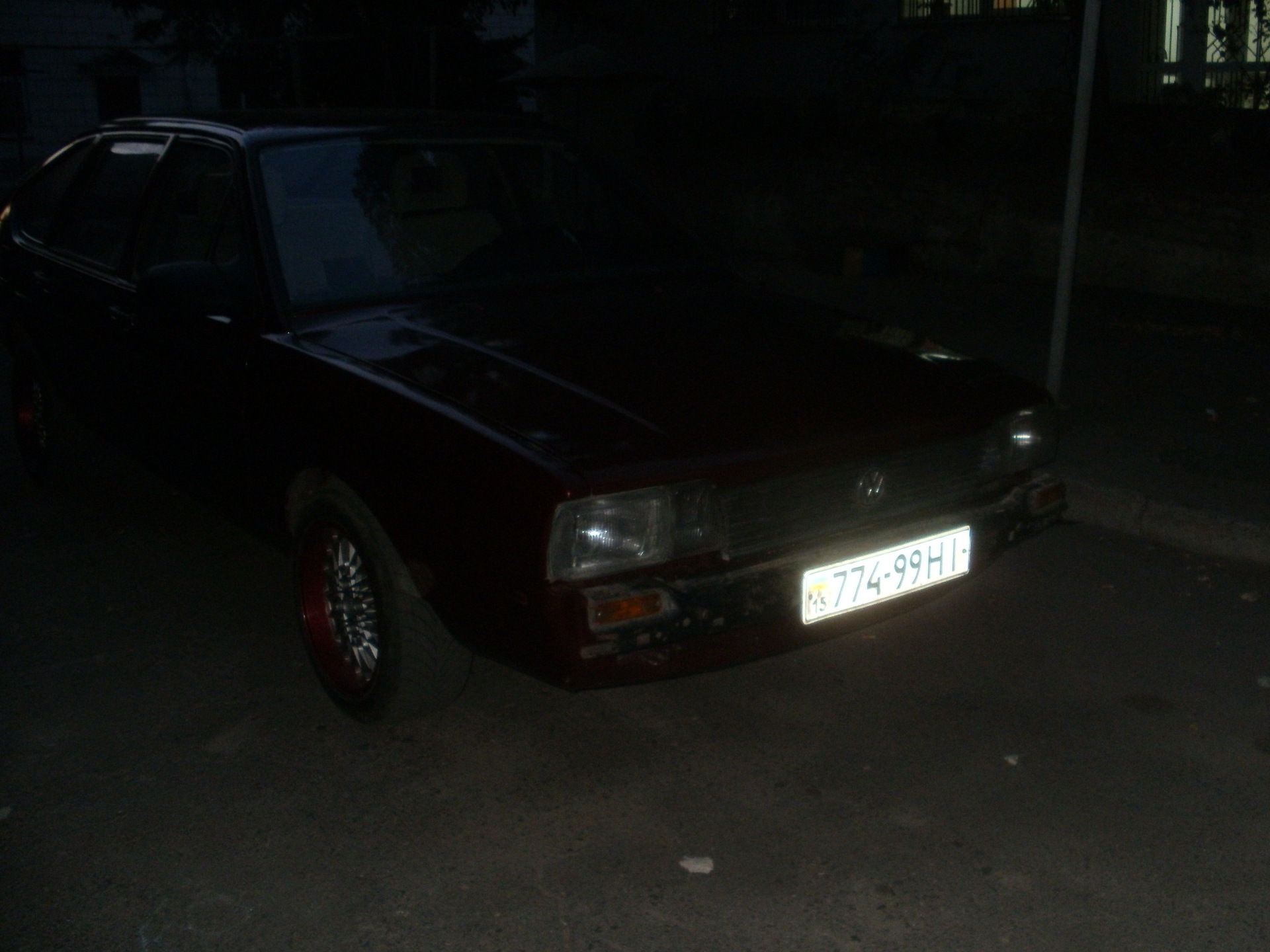 ПОЇХАЛИ 4