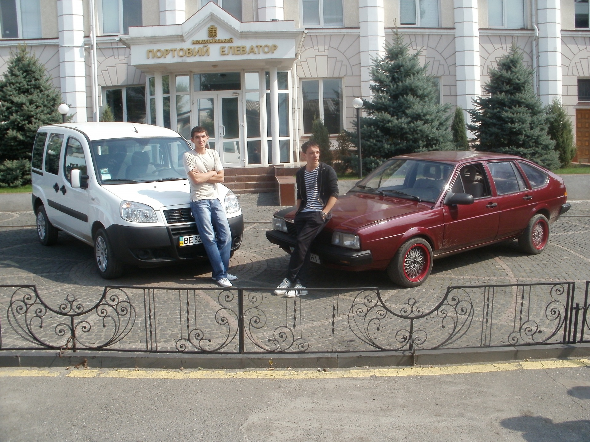 пофоталися трохи!)))) 4
