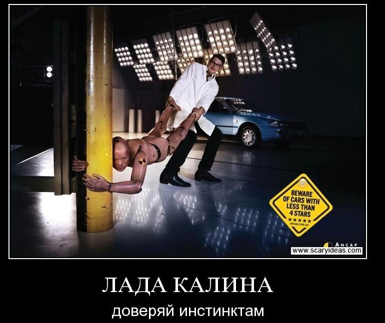 висловлювання!)))) 1