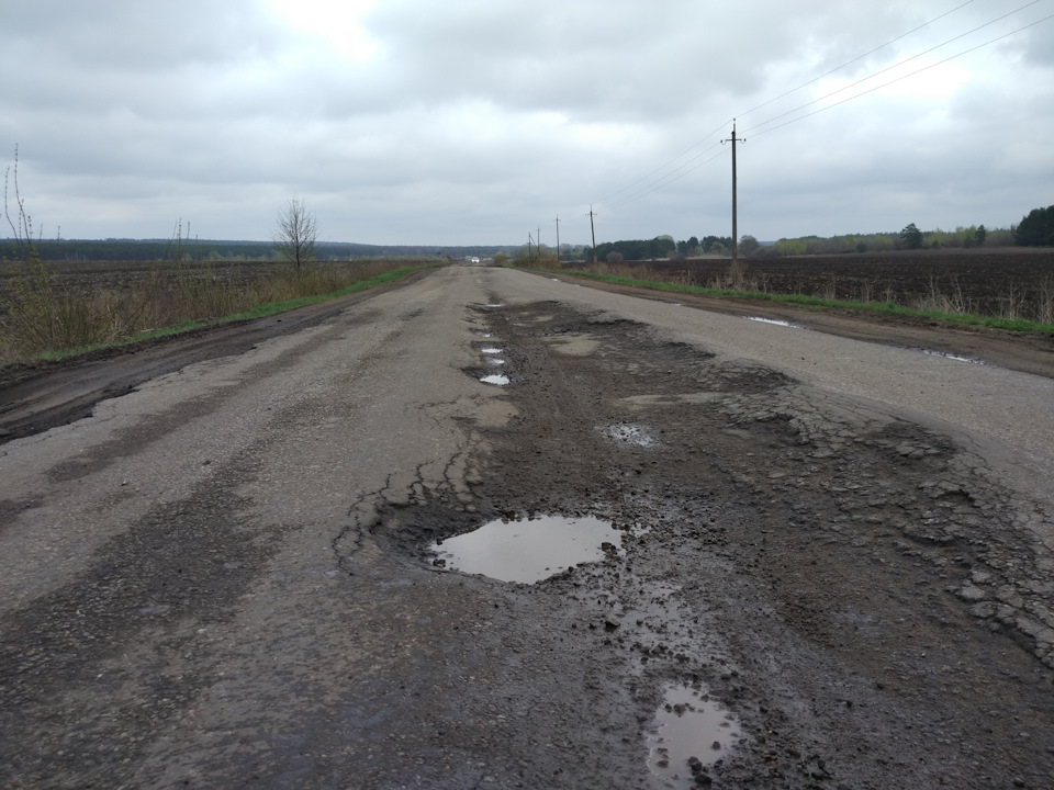 Запис дев'яносто другий. Трагічний. 5