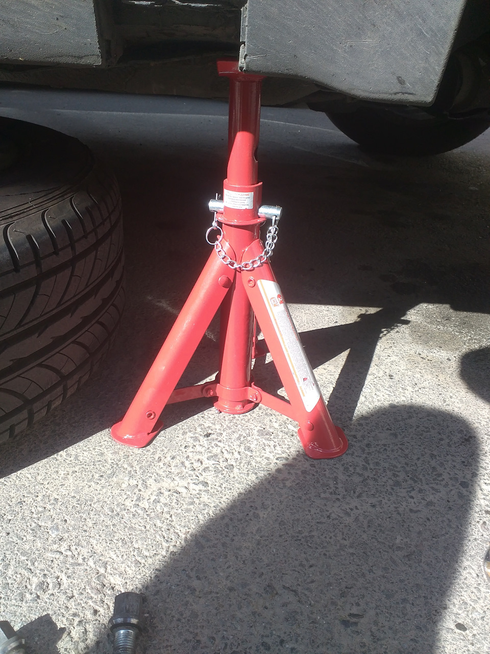 Запис п'ятдесят сьомий. Важельно-акпшний. 2