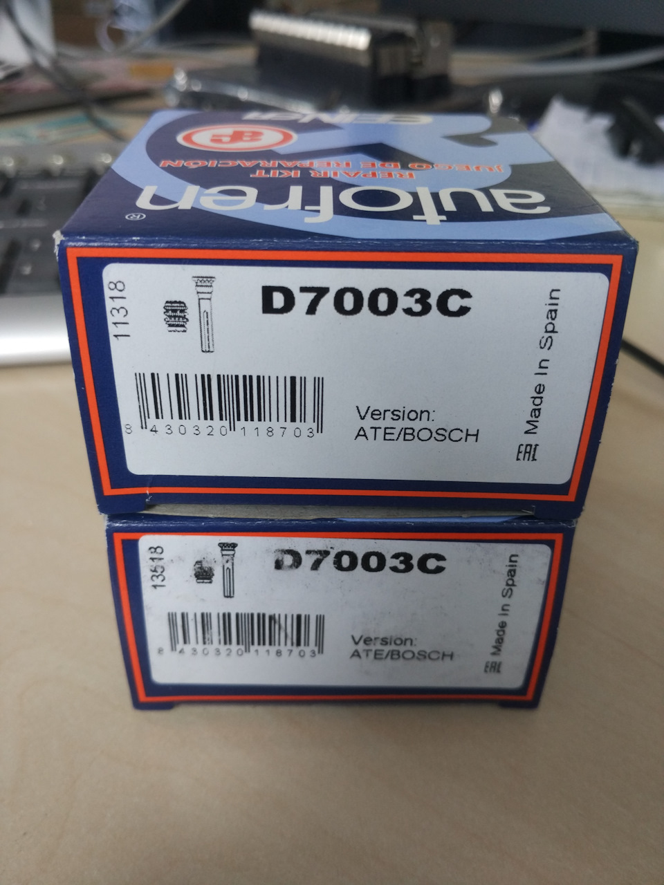 Запис сто тридцять сьомий. Газо-дивовижний. 4
