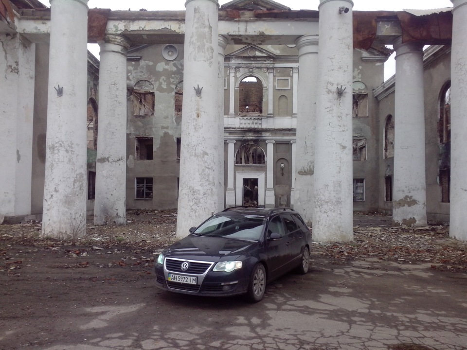 Тонування. 1