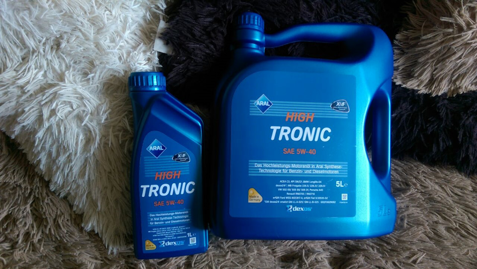 Aral High Tronic SAE 5W40 3