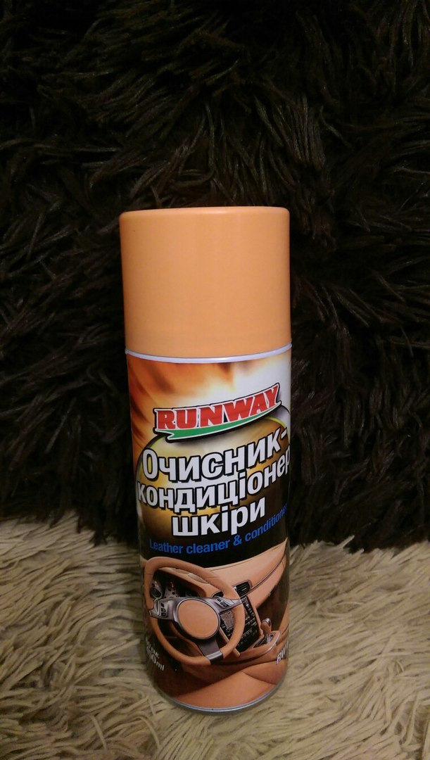 Очищувач для шкіри 2