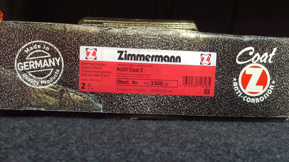 Zimmermann Coat Z 3