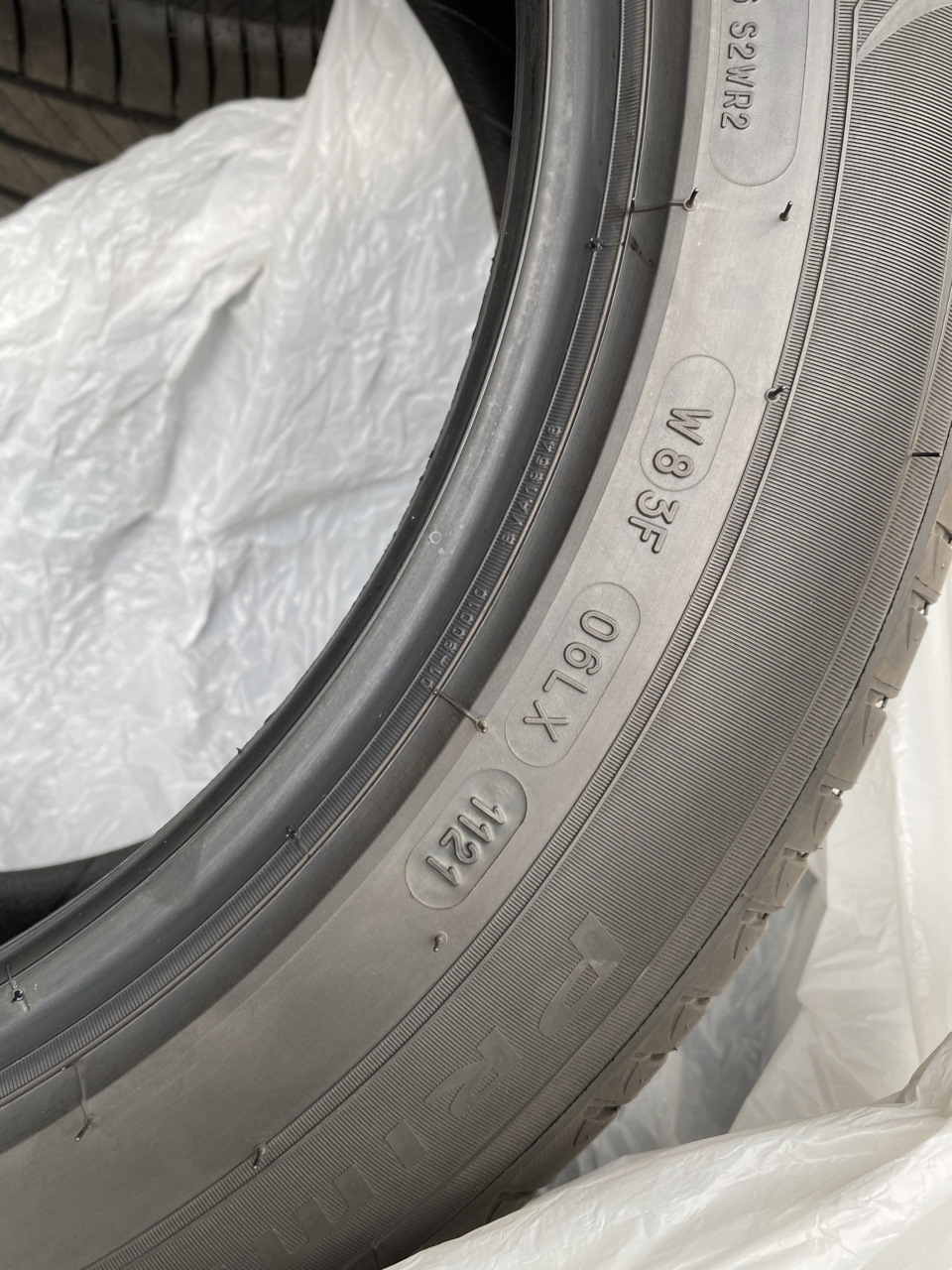 Нова гума. Michelin primacy 3 st 1