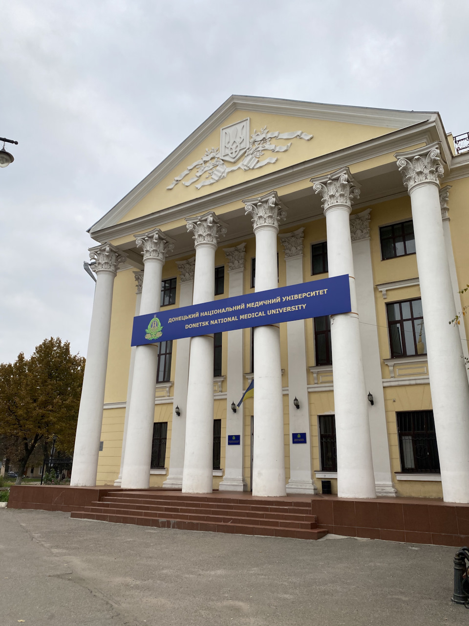 Вікенд в Кіровограді 2