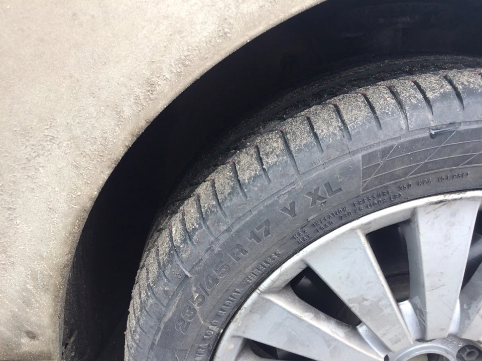 Підтяжка рульової рейки VW b6