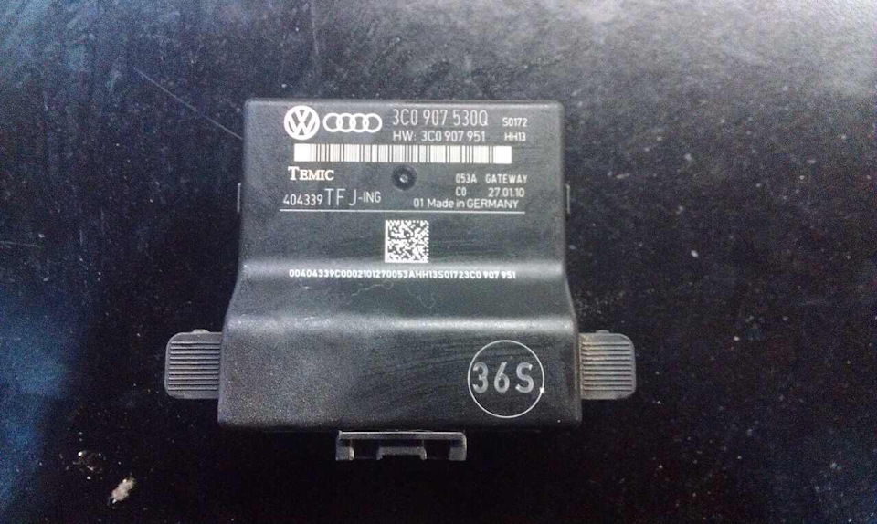 Заміна приладки VW B6 4