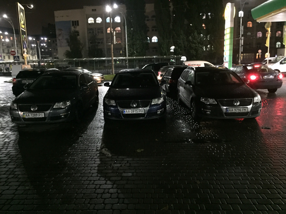 День Автомобіліста 1