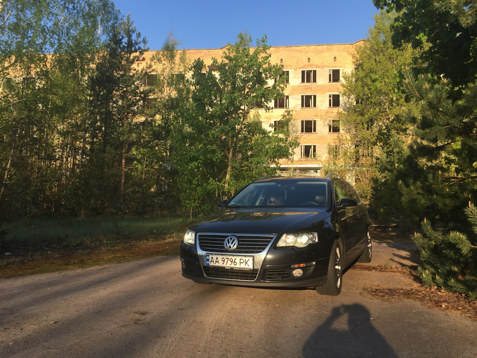 Поїздка до Мінська 1