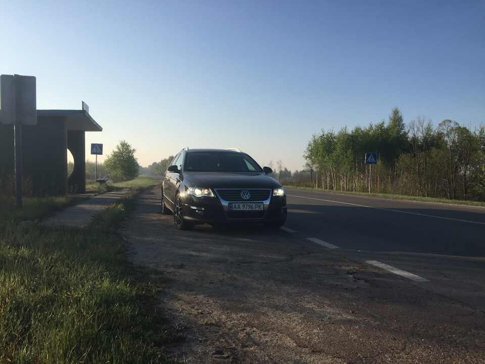 Поїздка до Мінська 2