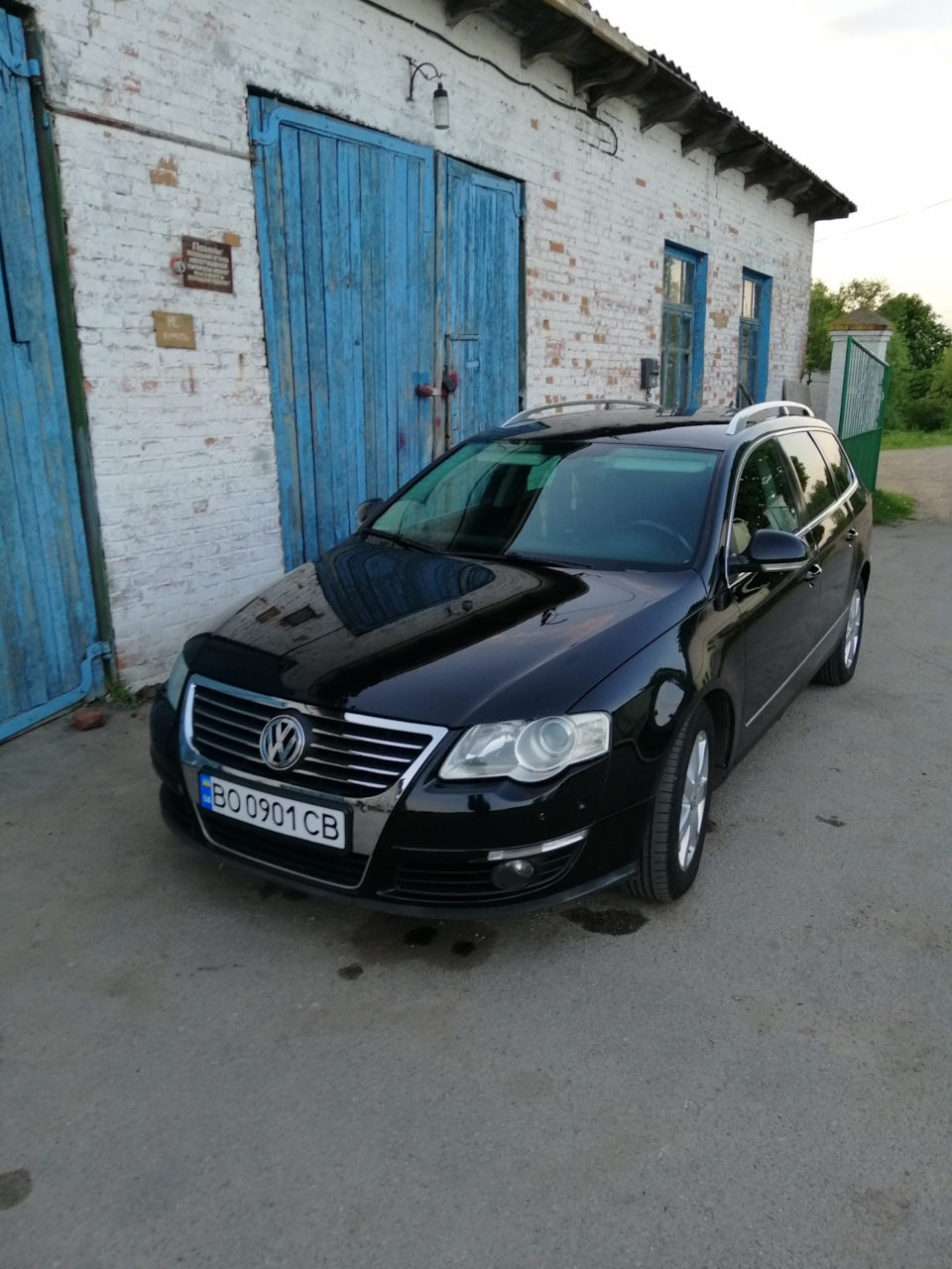 Просто так 2