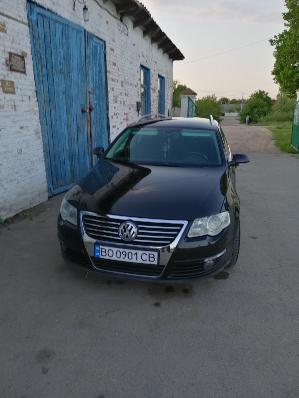 Просто так 4