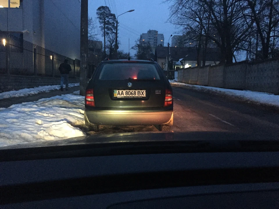 Рожеве світло