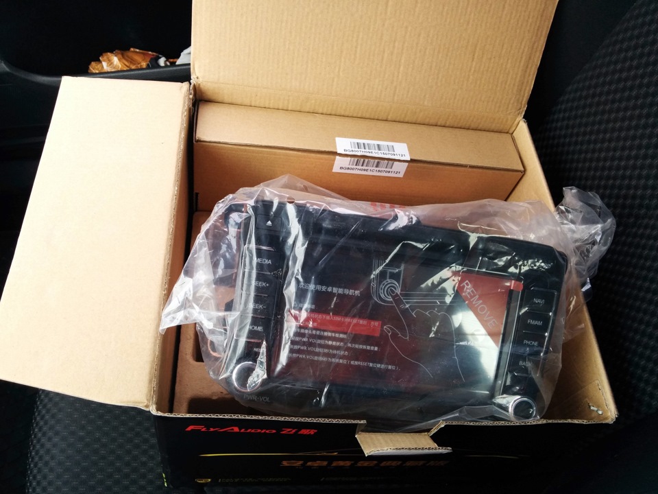 Головний пристрій FlyAudio G8 2
