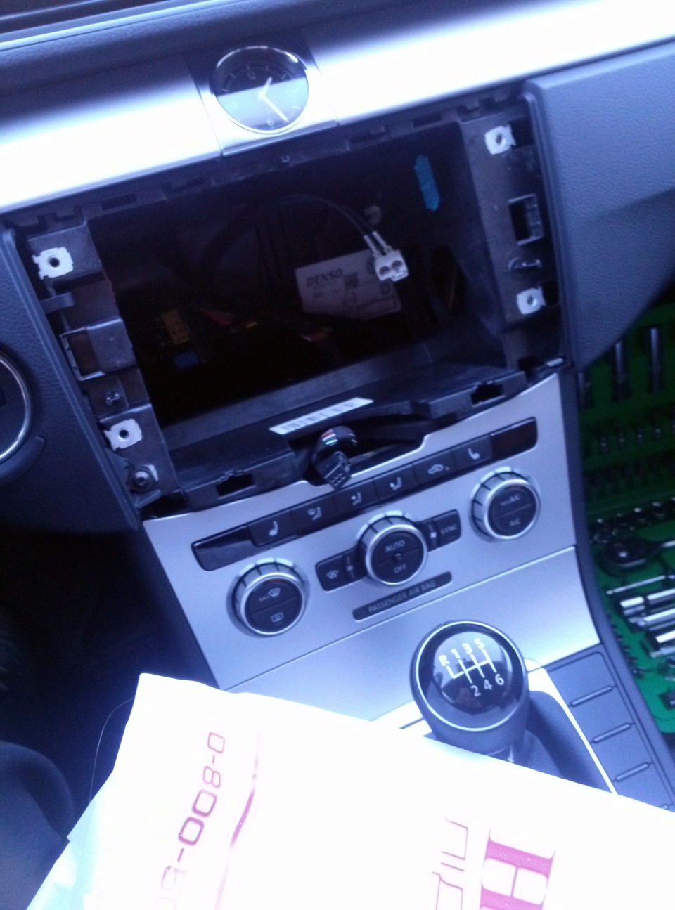 RCD-510 5