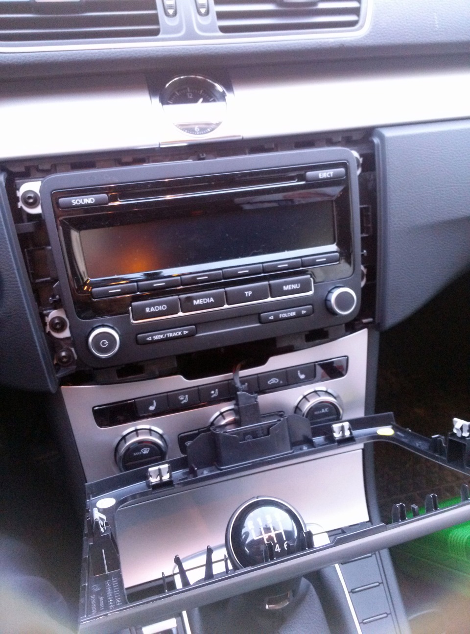 RCD-510 3