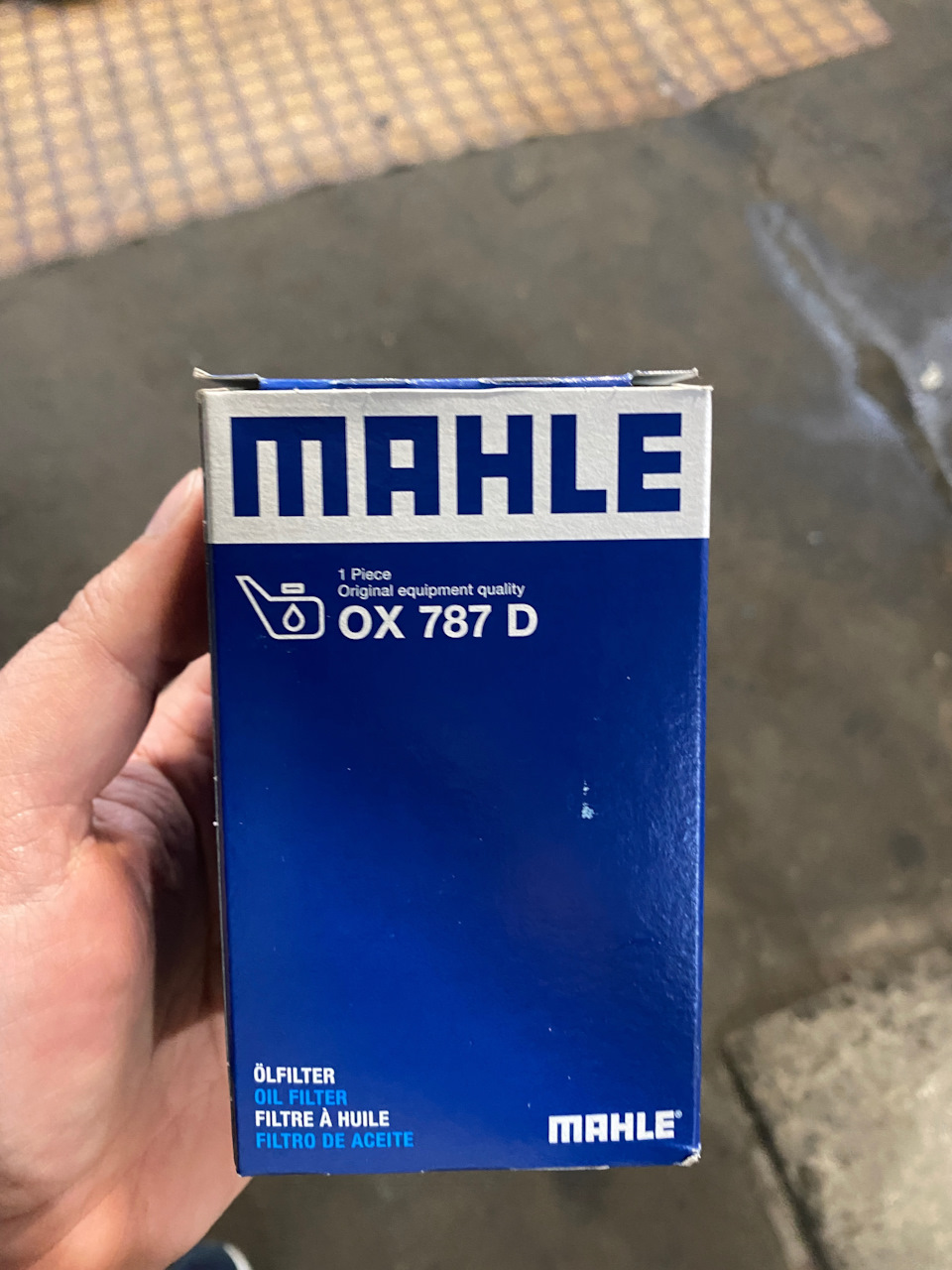 Заміна мастила в Пасат б8 3