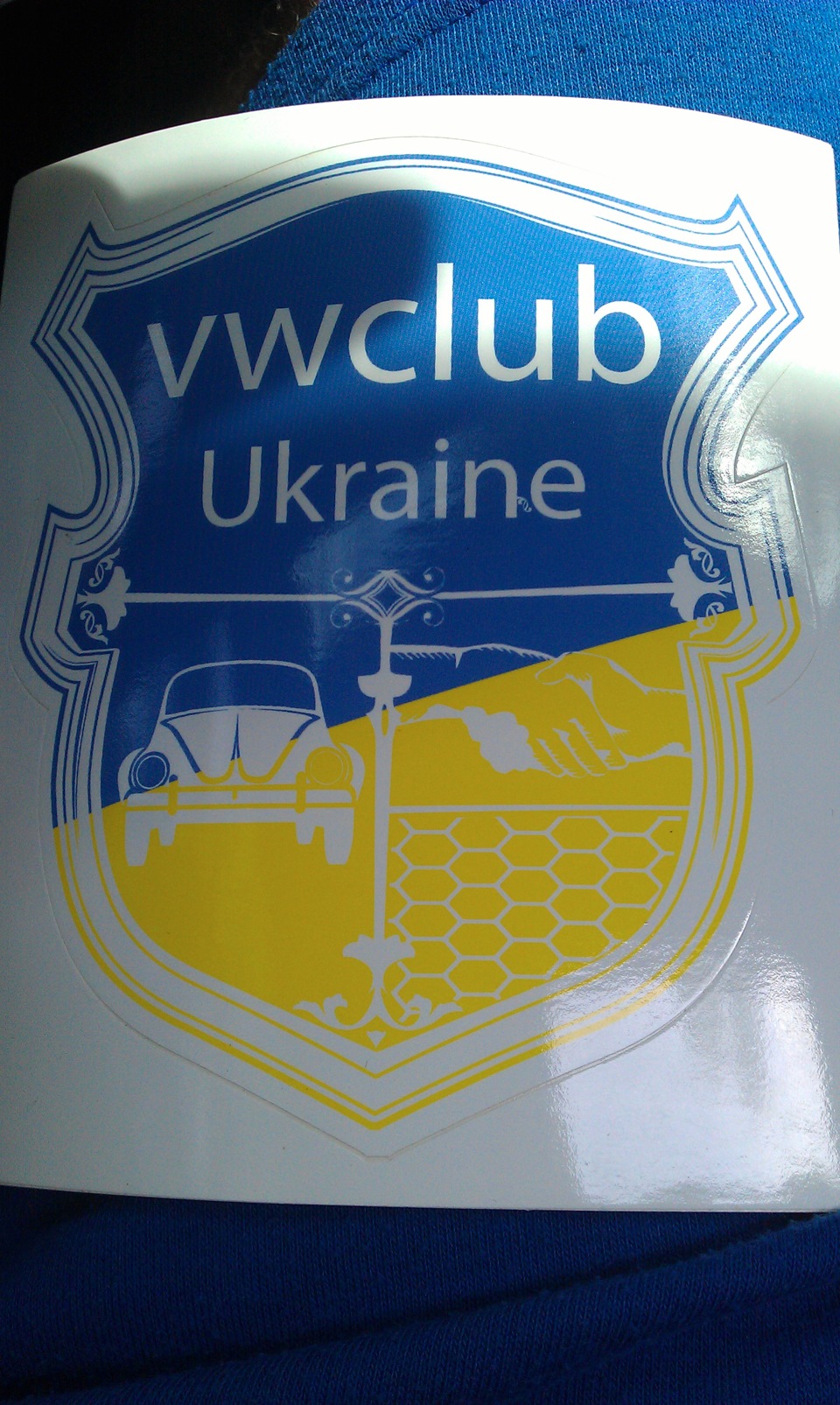 Зустріч VW Club kiev 2