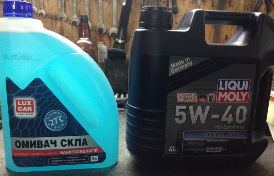 Заміна мастила та фільтрів 1