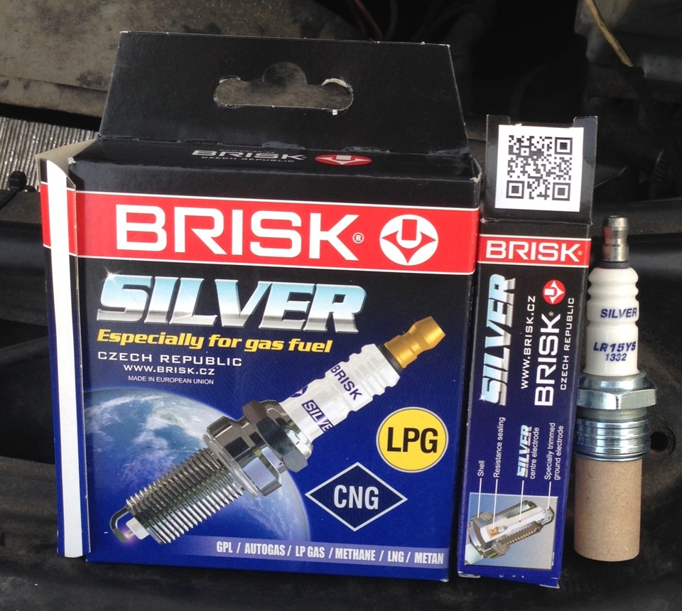 Заміна свічок Brisk Silver LPG 1