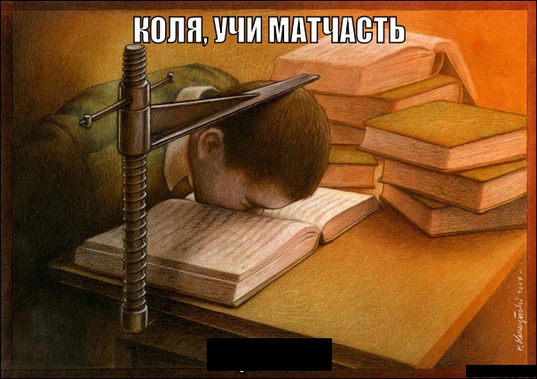 #1 Комфортне відкриття багажника. Мат частина. 1