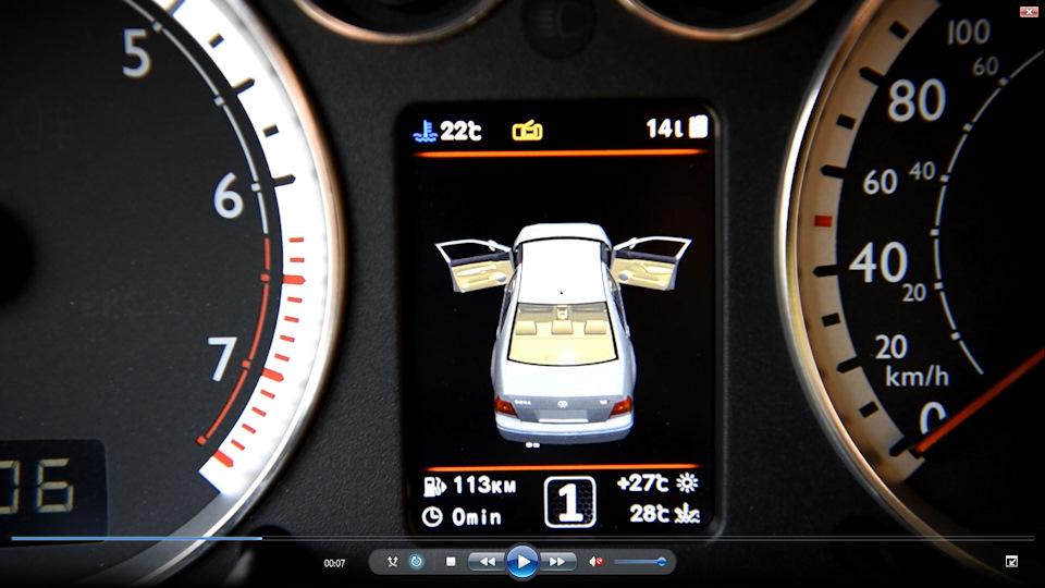 #15 Панель приладів. VW Bora. 3D ColorMFD_7.0 by Alf&Diaz :) 1