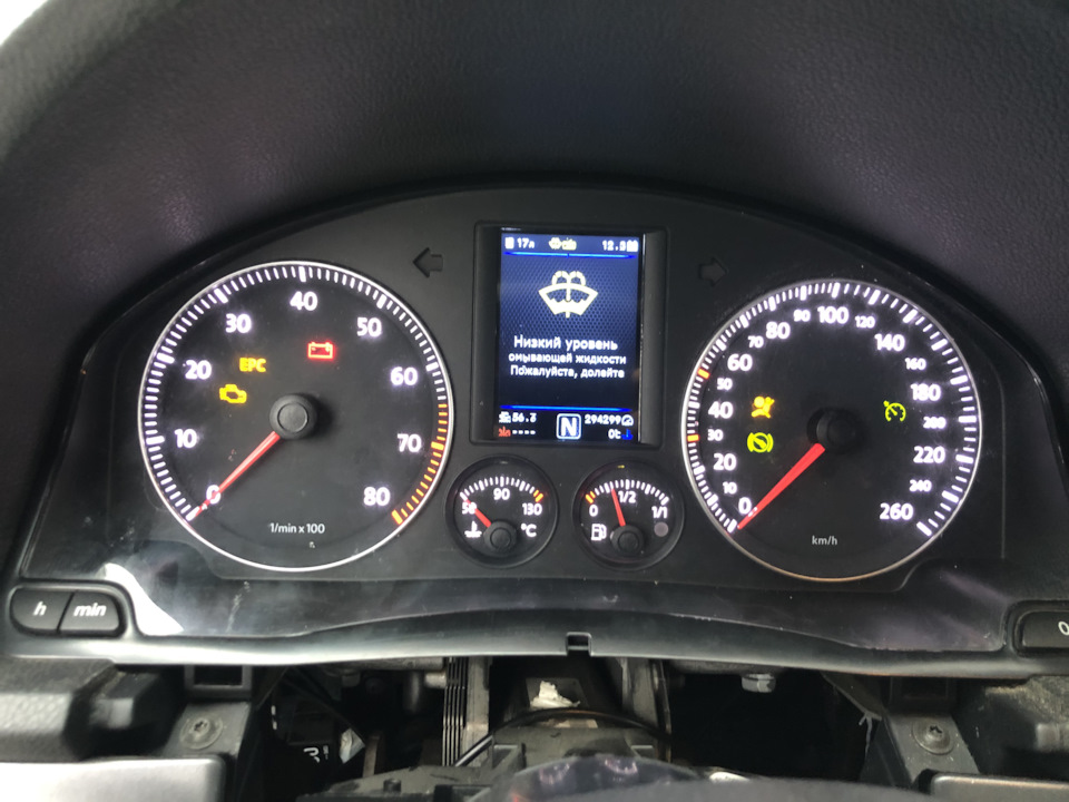 3D ColorMFD в Golf 5 1