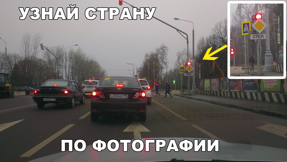 Броня на фари. 4