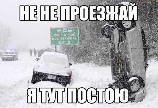 Усунення проблеми з форсунками лобового скла 1