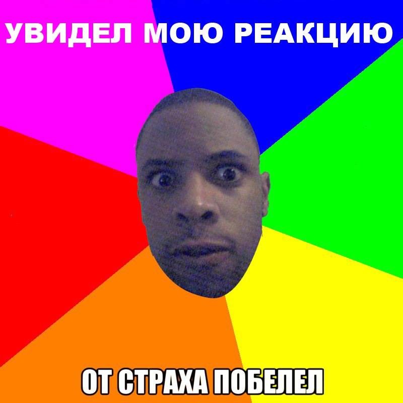 Замінив дзеркало заднього виду. 3