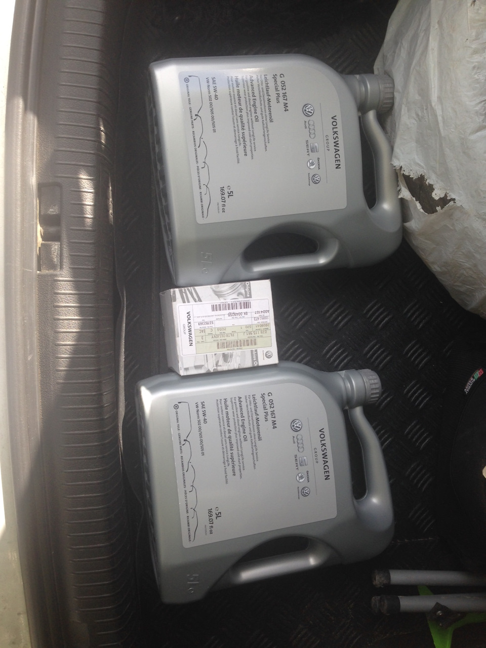 Зміна моторної мастила VW 5W40 5 л G052167M4 1